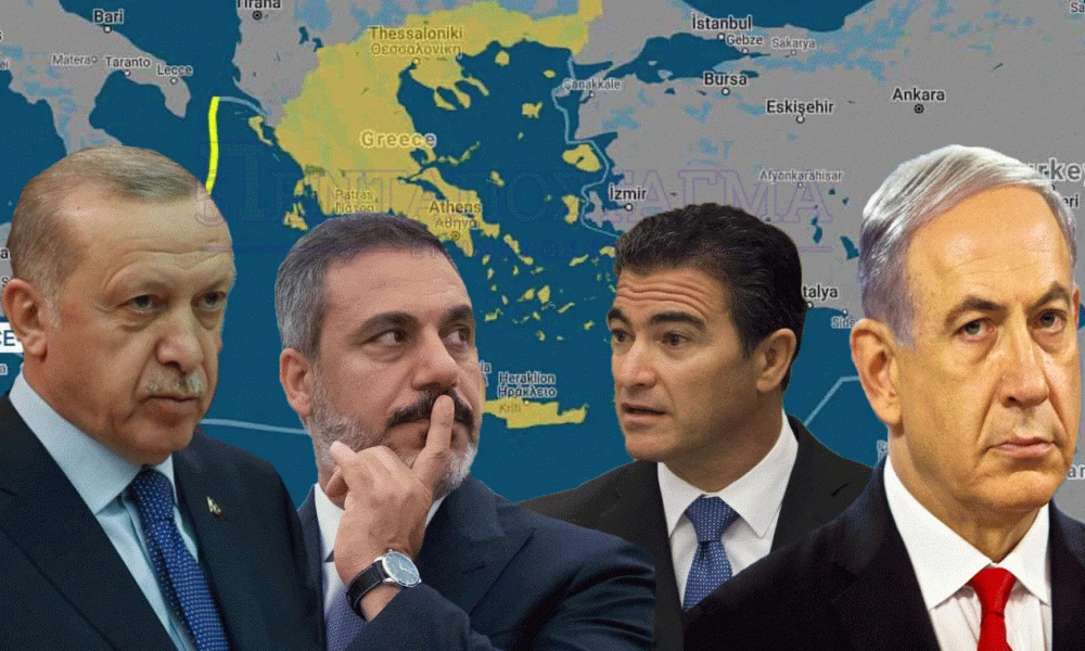 Ισραηλινός αναλυτής: ''Μαζί με Ελλάδα & ΗΑΕ θα «τελειώσουμε» την Τουρκία''